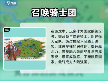🔥2025必玩！经典卡牌游戏下载指南✨截图5