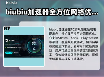Win11玩游戏掉帧？优化秘籍来了！🔥🎮截图4