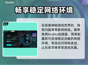 流放之路2🔥开发者亲自操刀！你猜是谁？截图3