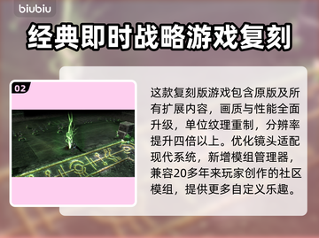战锤40K战争黎明终极版🔥上线时间揭秘！🎮截图3
