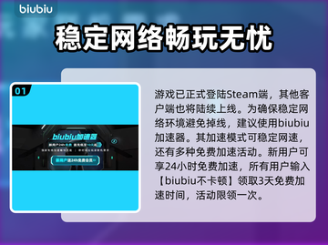 龙之信条2调配玩法🔥超全攻略来了！🎮截图2