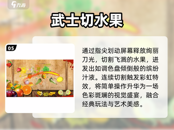 🐱2025最火猫咪触屏游戏Top榜💥截图6