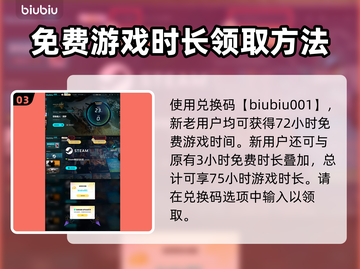 怪物猎人：荒野艾露猫🔥超全介绍来啦！截图4