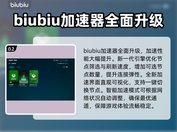 Xbox闪退？这些解决办法让你畅玩游戏！🎮💥截图3