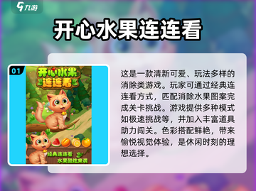 🔥2025必玩！经典单机游戏合集🎉截图2