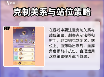 《我自为道》猫牌玩法曝光！🎮✨截图5