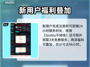 🔥Ratatan配置要求全网炸裂！🎮截图4