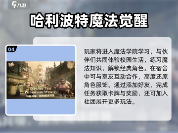 🔥2025最火卡牌手游推荐✨有趣到爆！🎮截图5