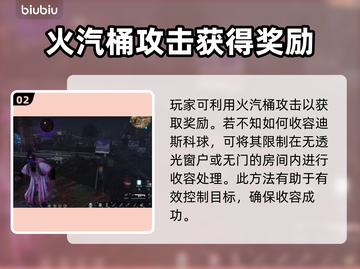 七日世界舞蹈🔥超简单跳舞方法分享🎉截图3