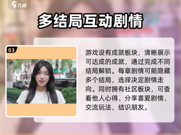 心动满屋🔥：超赞模拟经营游戏🎉截图4