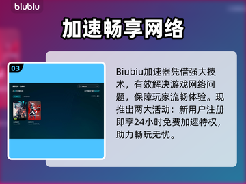 💥无畏契约闪退卡死！玩家崩溃截图4