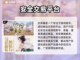 自由幻想账号交易🔥靠谱平台大揭秘！🎮截图2