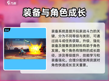时空猎人🔥上线时间大揭秘！🎉游戏迷必看！截图5