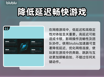 奇喵派对上线日期🔥超劲爆发售时间揭秘🎉截图3