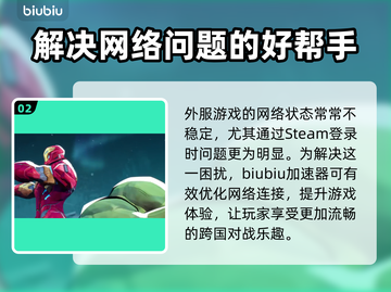 漫威争锋灭霸皮肤🔥限时获取方式大曝光！截图3