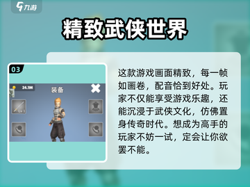 天门阵🔥公测时间曝光，快来抢先了解！💥截图4