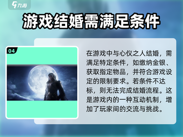 浮生忆玲珑女主🔥最终归宿竟是他？结局超意想不到！截图5