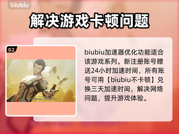 真女神转生5复仇DLC🔥超全介绍来啦！截图3