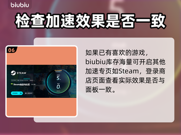 冒险岛N上线时间公布，玩家狂欢🔥不容错过！截图7