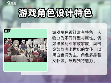 绝区零🔥：未来都市风游戏，你不容错过的冒险之旅！截图2