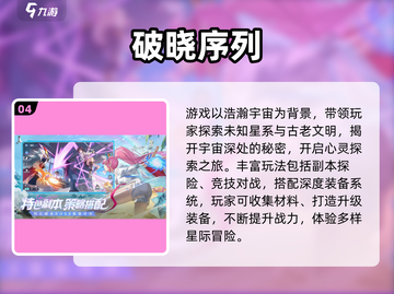 🔥2025必玩挂机手游TOP10出炉！💼轻松躺赚不肝不氪截图5