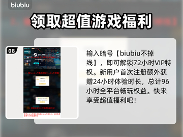 流放之路2新版本更新内容大曝光！🔥游戏党必看！截图9
