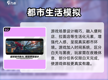 绝区零💥公测时间曝光！几月几号开服⚡截图3