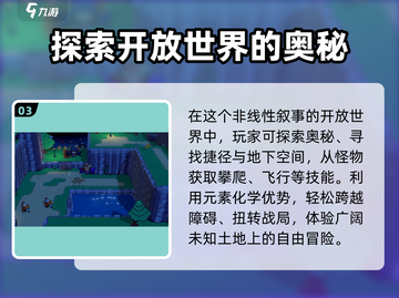磁带妖怪💥史低价格大曝光！🔥游戏党速看！截图4