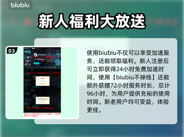 艾尔登法环：黑夜君临上线日期🔥揭秘游戏全新篇章！🎮截图4