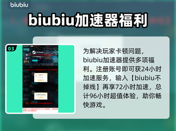 战锤40K爆弹枪2卡顿？❌解决办法在这里！🎮🔥截图4