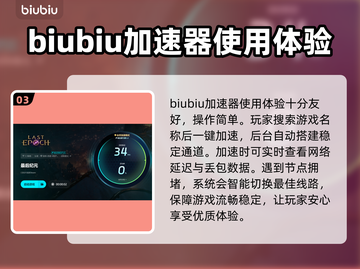 最后纪元掉帧卡顿？❌优化秘籍来了！🔥🎮截图4