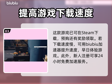 星空游戏售价曝光！💥玩家直呼太香了🚀截图4