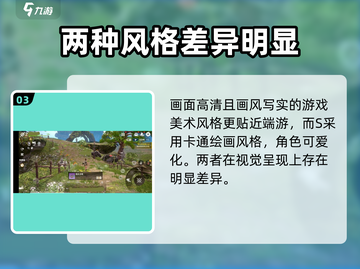 剑灵手游下载📍最新地址曝光，玩家必看！截图4