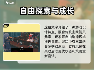 绝区零🔥上线时间曝光！公测倒计时✨截图3