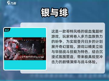 🔥2025最火龙珠卡牌手游大揭秘！✨截图3