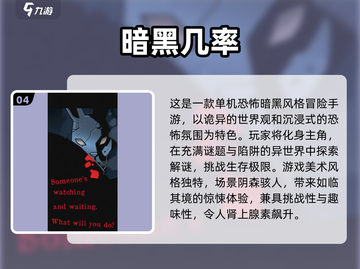 🔥暗黑单机神作TOP5！2025必玩榜单💥🎮截图5