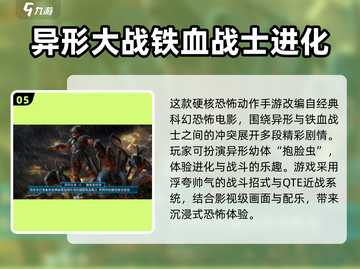 🔥2012经典游戏合集，重温童年神作！🎮截图6