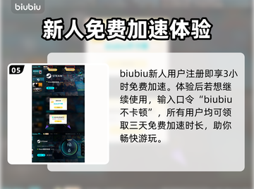 失落之魂🔥首发价格&平台大曝光！💥截图6