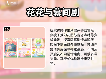 🎮宅男必玩！2025超🔥游戏合集来袭💥截图7