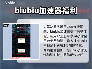 虚实万象英文名大曝光！Steam玩家必看💥🎮截图4