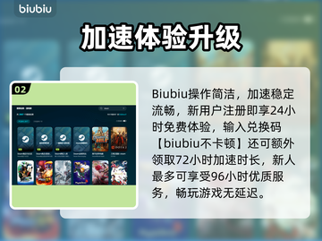 💥实况2013闪退修复秘籍！🎮✨截图3