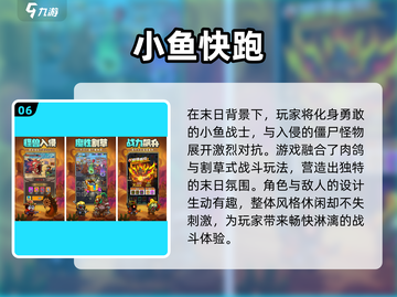 🔥百炼英雄类似手游推荐！经典竖屏游戏2025下载榜💥🎮截图7