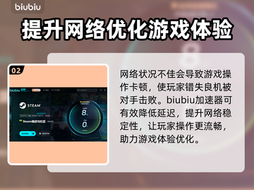 勇者的残局自走棋DLC上线时间⚡抢先知道！🔥截图3