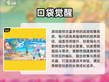 🔥2025最火回合制卡牌手游大揭秘！🎮✨截图5