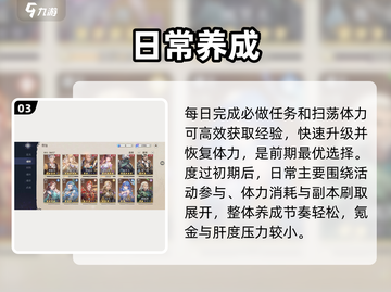 🔥斗罗大陆逆转时空限时开启！⏳截图4