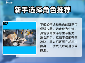 卡拉彼丘手游端游互通吗？双端一起玩🔥截图5