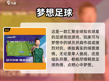 🔥一年级双人游戏推荐2025！超好玩合作挑战🎮💥截图5