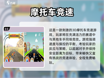 🔥2025最火F1手游合集！速来体验真实赛车激情🏎截图4