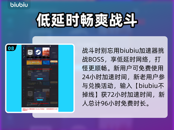 龙之信条2🔥神级武器属性大揭秘！💡截图9