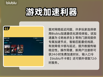 🎮绝地求生掉帧炸裂！秒变卡顿地狱？💥截图3